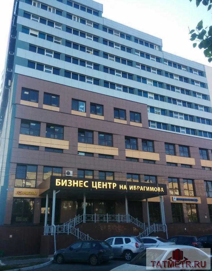 Коммерческая / Аренда / Офисы, Казань, Ибрагимова проспект, 290 000 Аренда офис блока общей площадью 400 м² «Бизнес-центр на Ибрагимова» класса «В», находящийся в Московском районе...