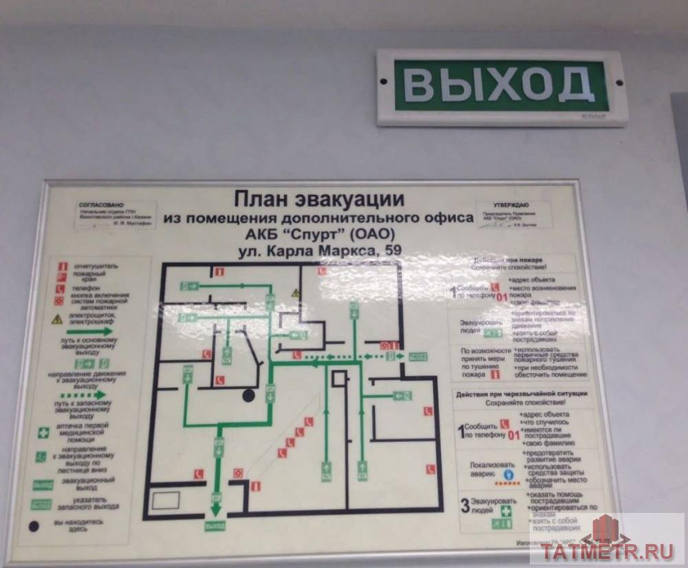 Коммерческая / Продажа / Офисы, Казань, Карла Маркса улица, 9 800 000 Продается отличное помещение на первой линии на первом этаже, с отдельной входной группой, имеется место под вывеску.... - 6