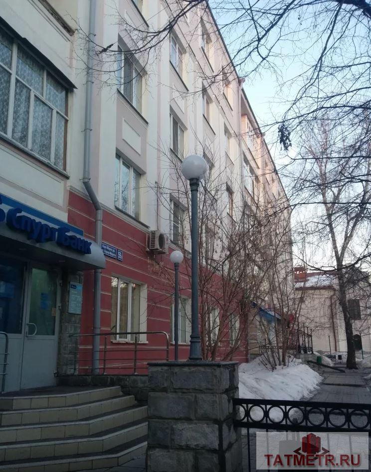 Коммерческая / Продажа / Офисы, Казань, Карла Маркса улица, 9 800 000 Продается отличное помещение на первой линии на первом этаже, с отдельной входной группой, имеется место под вывеску.... - 7