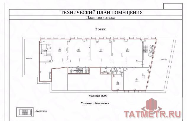 Офисные помещения, г. Казань, Вахитовский район, ул. Татарстан, д.14/59 (ул. П. Коммуны, д.11) Месторасположение... - 12