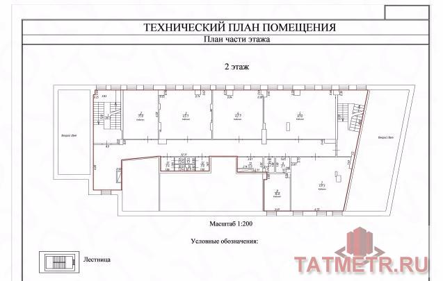 Офисные помещения, г. Казань, Вахитовский район, ул. Татарстан, д.14/59 (ул. П. Коммуны, д.11) Месторасположение... - 15