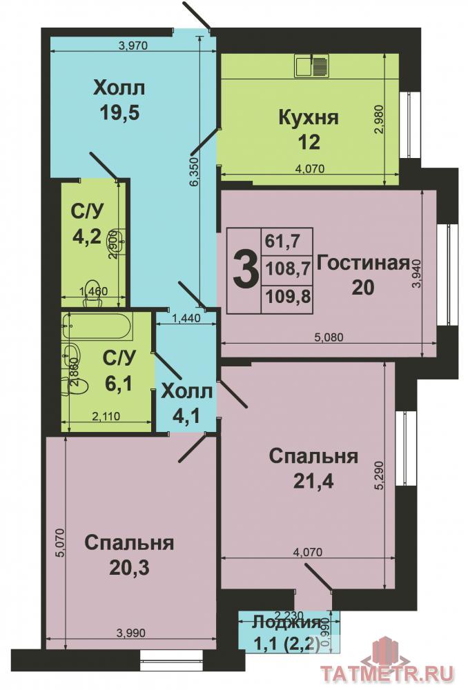 Продажа / Квартиры, Казань, Щапова улица, 16 900 000 Вахитовский район ул.Щапова,20. Трехкомнатная квартира 107,8 м.кв. в центре города с ремонтом в кирпичном доме 2013... - 14
