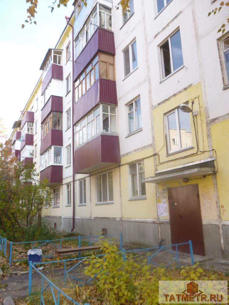 Продажа / Квартиры, Зеленодольск, Норкина улица, 1 450 000 г.Зеленодольск,город,Ул.Норкина,д.1.Продается отличная однокомнатная квартира московского проекта на третьем этаже... - 7