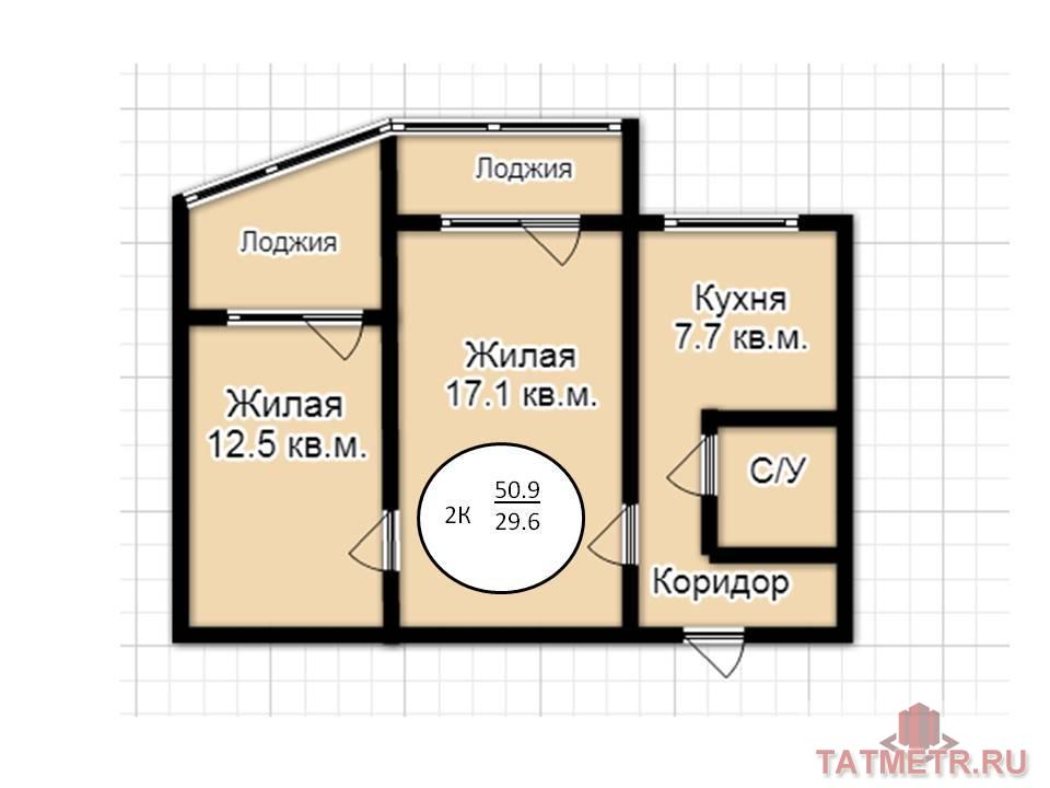 Продажа / Квартиры, Казань, Абсалямова улица, 3 400 000 Ново-Савиновского район, ул. Абсалямова, д. 23 (перекресток ул. Чистопольская и Сибгата Хакима ). Светлая... - 1