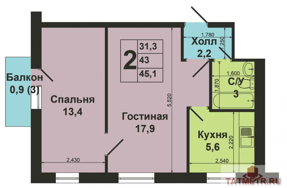 Продажа / Квартиры, Казань, Академика Губкина улица, 2 790 000 Советский район ул. Губкина дом 2. Выставлена на продажу 2-х комнатная квартира 43 кв.м. на 5 этаже 5 этажного... - 5