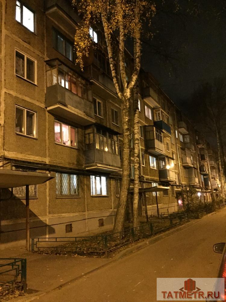 Продажа / Квартиры, Казань, Батыршина улица, 1 990 000 Продается: 1-ая квартира 30 кв.м на 4-ом этаже 5-ти этажного панельного дома по ул.Батыршина, д.40 корп.2 Удачное... - 6