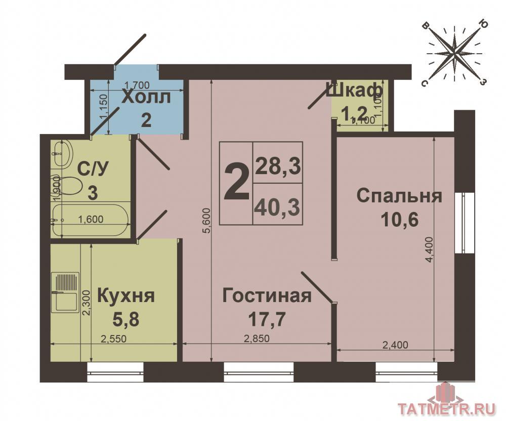Продажа / Квартиры, Казань, Можайского улица, 2 585 000 2-ая квартира по ул.Можайского д.2/37 на 2 этаже 5-этажного кирпичного дома. Продаю!!!Просторную,теплую, уютную 2-ую... - 15