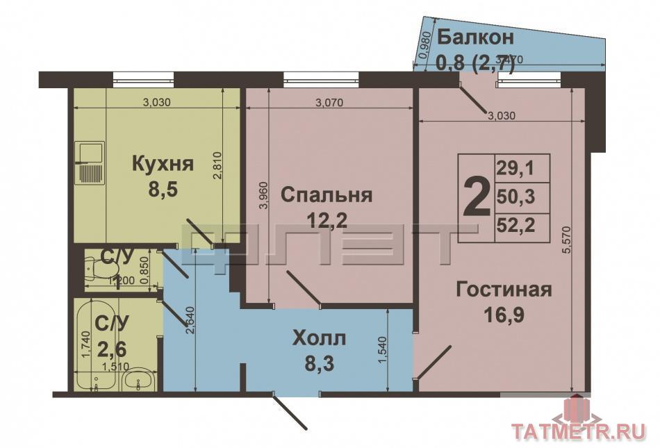Продажа / Квартиры, Казань, Дубравная улица, 3 550 000 Хотите жить с комфортом?! 2-х комнатная квартира, расположенная по улице Дубравная дом 23. Удачная планировка,... - 21
