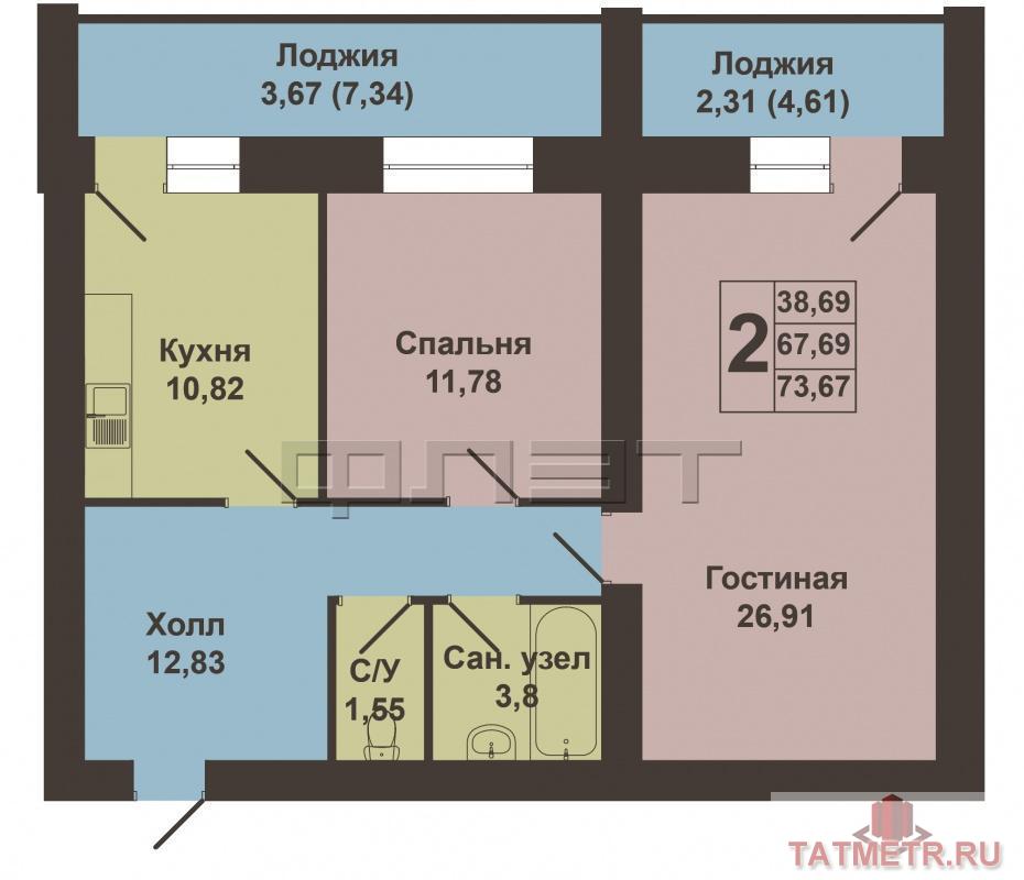 Продажа / Квартиры, Казань, Академика Лаврентьева улица, 5 100 000 2х комнатная квартира в кирпичном доме по ул. Лаврентьева, 11. Продается новая двухкомнатная квартира улучшенной... - 3