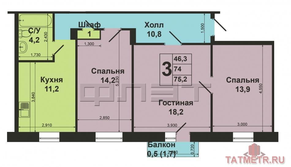 Продажа / Квартиры, Казань, Декабристов улица, 4 400 000 Продается 3- х комнатная квартира - «сталинка» на 4 этаже кирпичного дома в самом центре Московского района по ул.... - 13