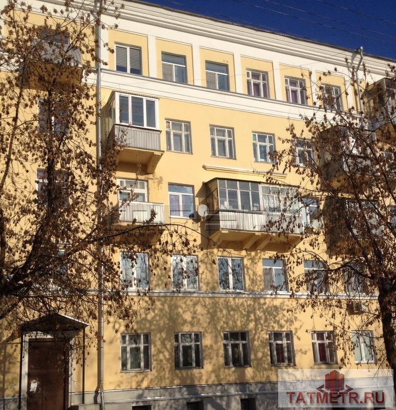 Продажа / Комнаты, Казань, Лядова улица, 830 000 Авиастроительный район, г.Казань, ул.Лядова, д.2 продается комната в коммунальной квартире. Площадь комнаты 20,6...