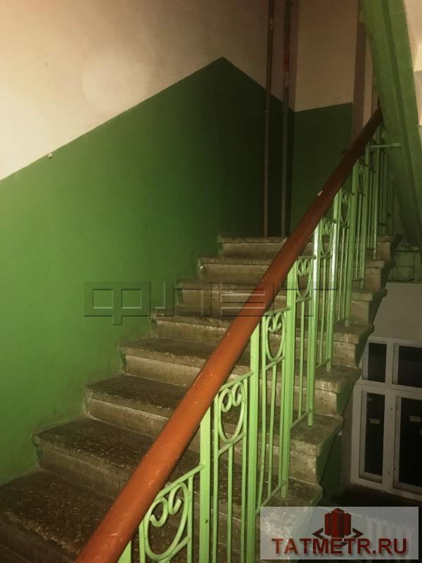 Продажа / Комнаты, Казань, Лядова улица, 830 000 Авиастроительный район, г.Казань, ул.Лядова, д.2 продается комната в коммунальной квартире. Площадь комнаты 20,6... - 4