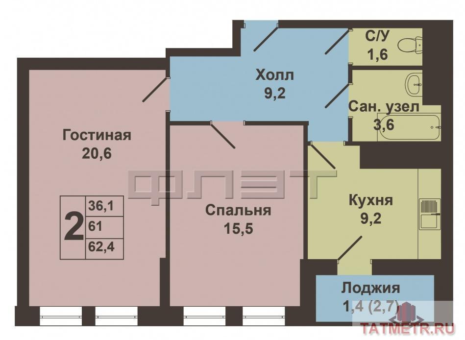 Продажа / Квартиры, Казань, Рихарда Зорге улица, 4 120 000 Приволжский район, ул. Рихарда Зорге д. 66 В. Выставлена на продажу двухкомнатная квартира 62 м2 в современном жилом... - 3