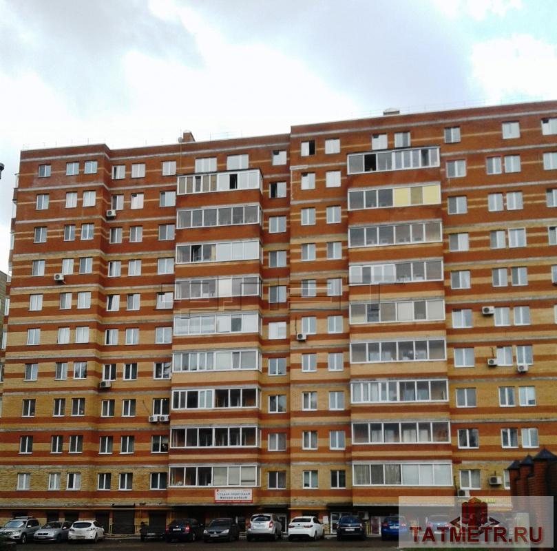 Продажа / Квартиры, Казань, Масгута Латыпова улица, 7 300 000 Вахитовский район, ул. Масгута Латыпова д. 58. Выставлена на продажу шикарная трехкомнатная квартира в элитном доме... - 15