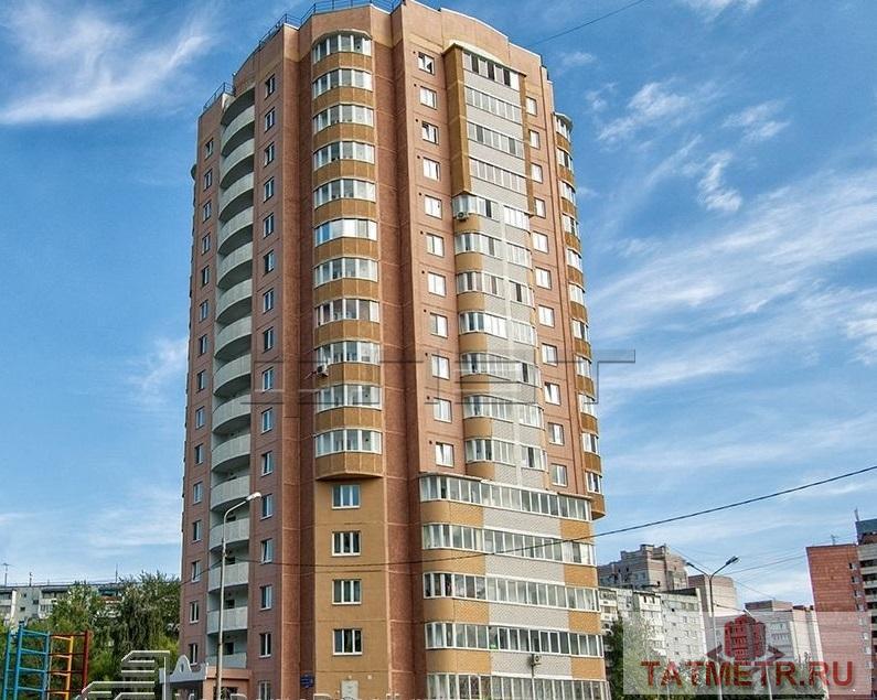 Продажа / Квартиры, Казань, Академика Завойского улица, 2 800 000 Приволжский район, ул. Завойского д. 4. Выставдена на продажу просторная однокомнатная квартира 50,6/18/12,...