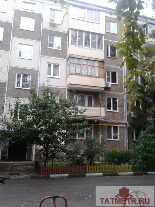 Продажа / Квартиры, Казань, Рихарда Зорге улица, 3 600 000 Приволжский район, ул. Рихарда Зорге д. 63. Отличное предложение для большой дружной семьи! Выставлена на продажу...