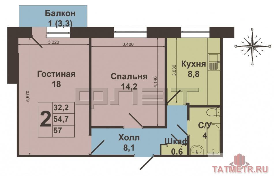 Продажа / Квартиры, Казань, Ямашева проспект, 4 300 000 Ново-савиновский район, Ямашева 61. Продается хорошая двухкомнатная квартира в доме с улучшенными планировками. Общая... - 9