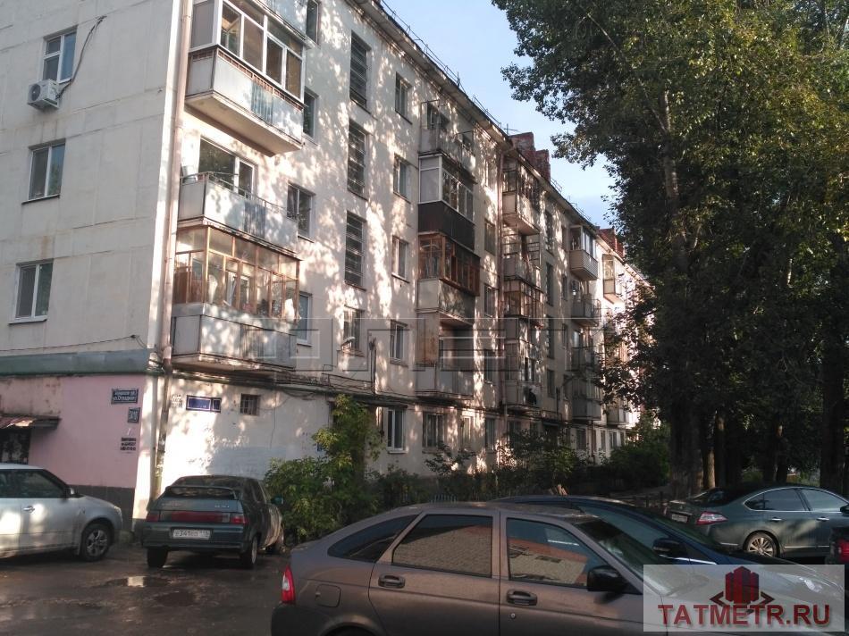 Продажа / Квартиры, Казань, Отрадная улица, 2 499 000 2к квартира Советский район, Отрадная ул, д. 24 Квартира в кирпичном доме недалеко от метро Аметьево. Чистый...