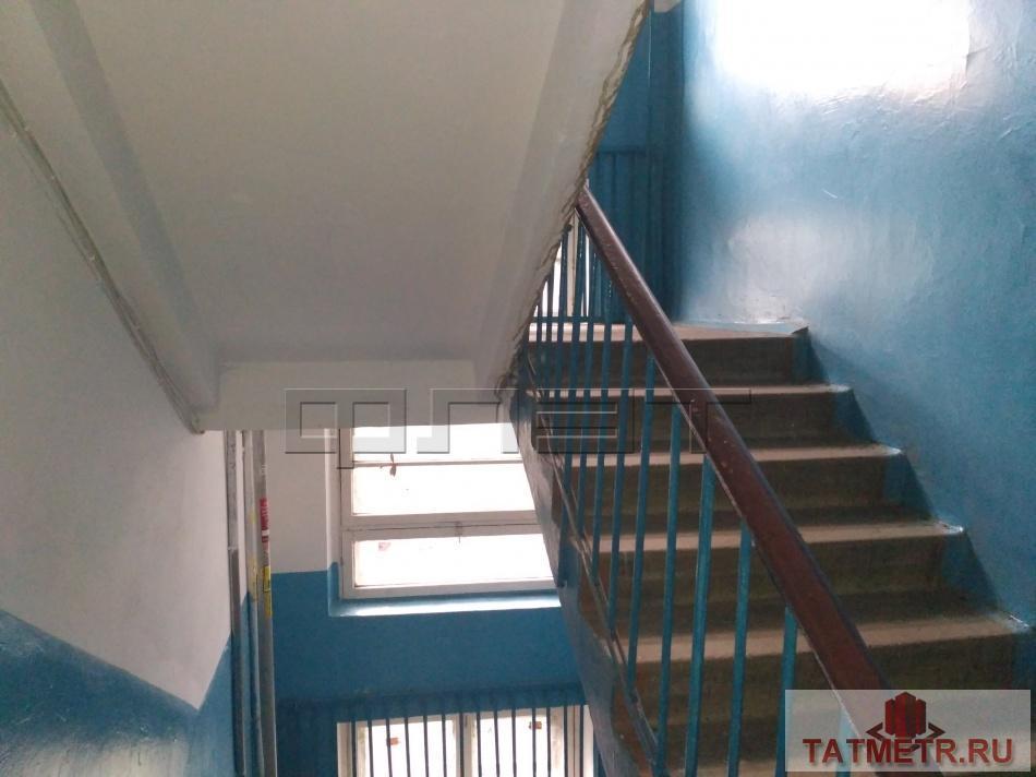 Продажа / Квартиры, Казань, Отрадная улица, 2 499 000 2к квартира Советский район, Отрадная ул, д. 24 Квартира в кирпичном доме недалеко от метро Аметьево. Чистый... - 10