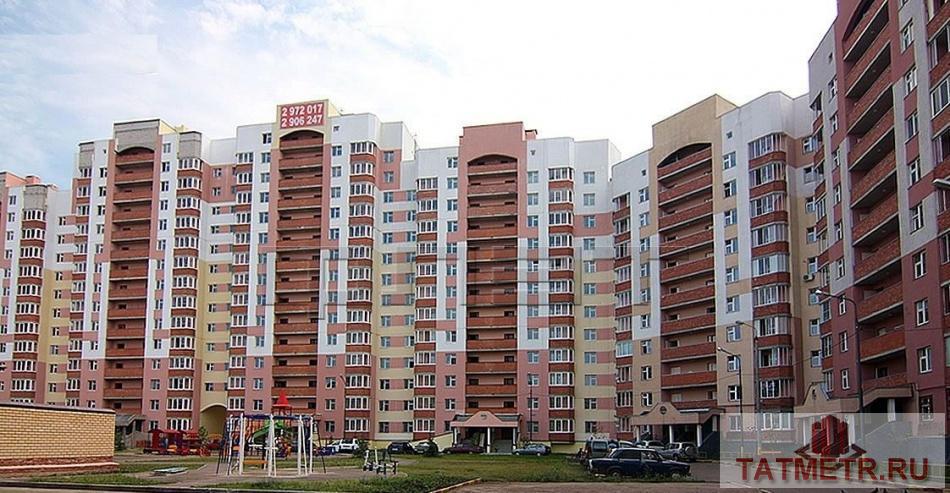 Продажа / Квартиры, Казань, Ямашева проспект, 3 490 000 Казань, Ново-Савиновский район, проспект Ямашева, д. 31. Уважаемые покупатели! Выставлена на продажу отличная... - 8