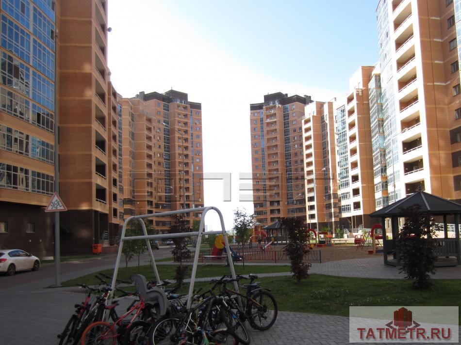 Продажа / Квартиры, Казань, Чистопольская улица, 10 950 000 Казань, Ново-Савиновский район, ул. Чистопольская, д. 36. Продается 3х комнатная квартира в ЖК « Магеллан ». Отличный... - 8