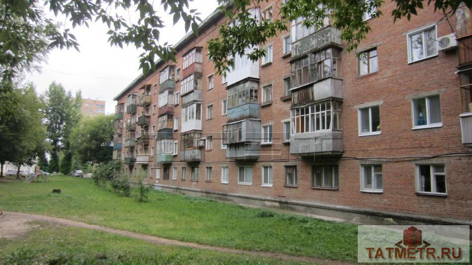 Продажа / Квартиры, Казань, Декабристов улица, 2 050 000 Московский район, ул. Декабристов д.123. В 500 м от станции метро « Яшьлек », в кирпичном доме, на комфортном втором...