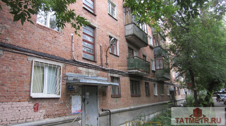 Продажа / Квартиры, Казань, Декабристов улица, 2 050 000 Московский район, ул. Декабристов д.123. В 500 м от станции метро « Яшьлек », в кирпичном доме, на комфортном втором... - 1
