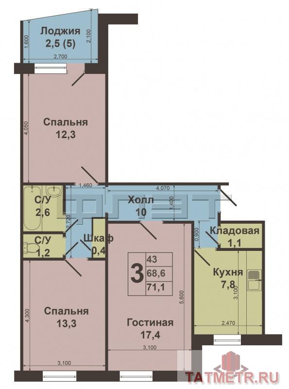 Продажа / Квартиры, Казань, Ямашева проспект, 4 200 000 Продаю 3-комнатную квартиру (ленинградка) по ул. Ямашева, д. 54 (Ново-Савиновский район). Квартира расположена на 9... - 8