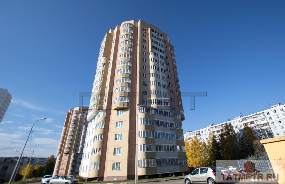 Продажа / Квартиры, Казань, Академика Завойского улица, 3 999 000 Советский район, Академика Завойского д6. Продаётся квартира 55 кв. м, с дизайнерским ремонтом и очень удобной... - 15