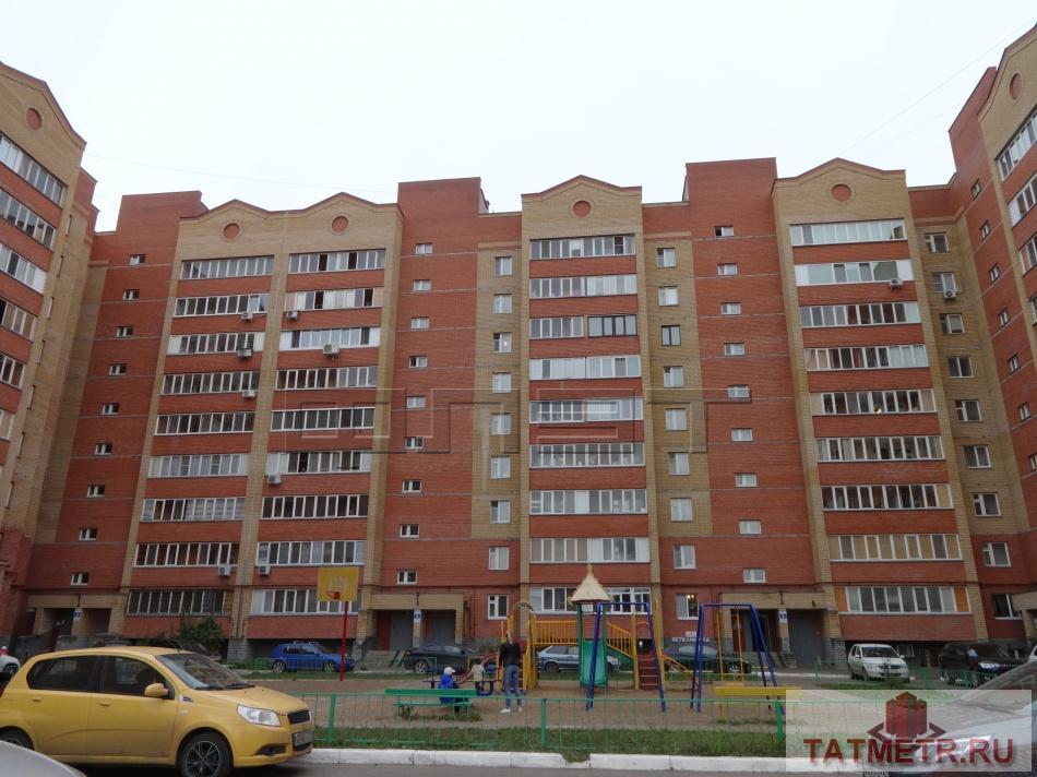Продажа / Квартиры, Казань, Широкая улица, 5 500 000 Вахитовский район, ул. Широкая, д.2 Продаётся большая, светлая, уютная 3-х комнатная квартира в новом кирпичном доме...
