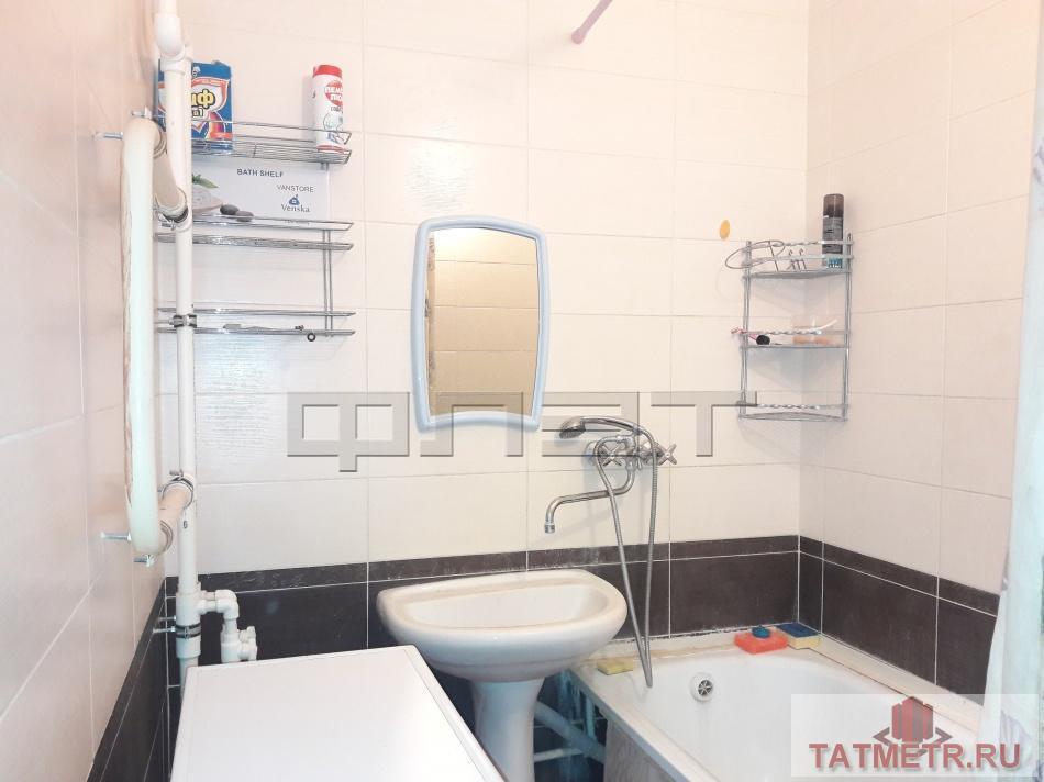 Продажа / Квартиры, Осиново, М.Ф.Гайсина улица, 2 950 000 Казань, Татарстан, с. Осиново, Жилой комплекс «РАДУЖНЫЙ» ул. Гайсина д. 7 . Продается уютная двухкомнатная квартира... - 5