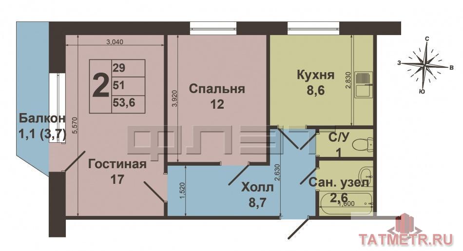 Казань. Московский район, Продается Двухкомнатная квартира по адресу Блюхера  2  Общая площадь квартиры 51 кв.м,... - 6