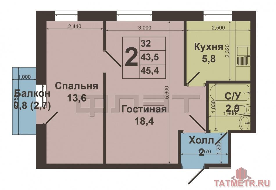 Продажа / Квартиры, Казань, Курашова улица, 3 200 000 Продаётся теплая,светлая 2-х комнатная квартира в самом центре Вахитовского района, рядом с Медицинским... - 13