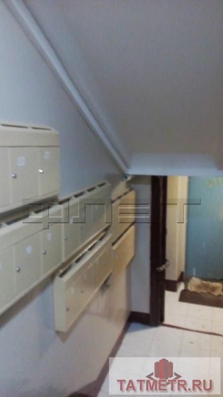 Продажа / Квартиры, Казань, Курашова улица, 3 200 000 Продаётся теплая,светлая 2-х комнатная квартира в самом центре Вахитовского района, рядом с Медицинским... - 8