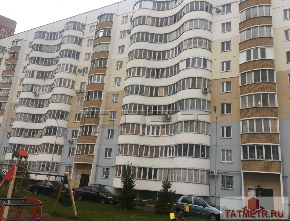 Продажа / Квартиры, Казань, Академика Глушко улица, 3 450 000 В самом экологически чистом Советском районе по адресу ул. Магистральная, 10а продается 3-х комнатная квартира. Дом...