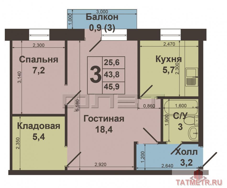 Продажа / Квартиры, Казань, Липатова улица, 2 200 000 В Дербышках, по адресу ул. Липатова, 23 продается 2-х комнатная квартира, переделанная в 3-х комнатную... - 6