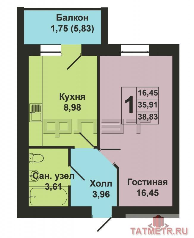 Продажа / Квартиры, Казань, Мамадышский тракт, 2 490 000 Продается однокомнатная квартира площадью 36.26 / 16.66 / 8.98 кв.м. в уникальном жилом комплексе 'Весна'. Выгодные... - 7