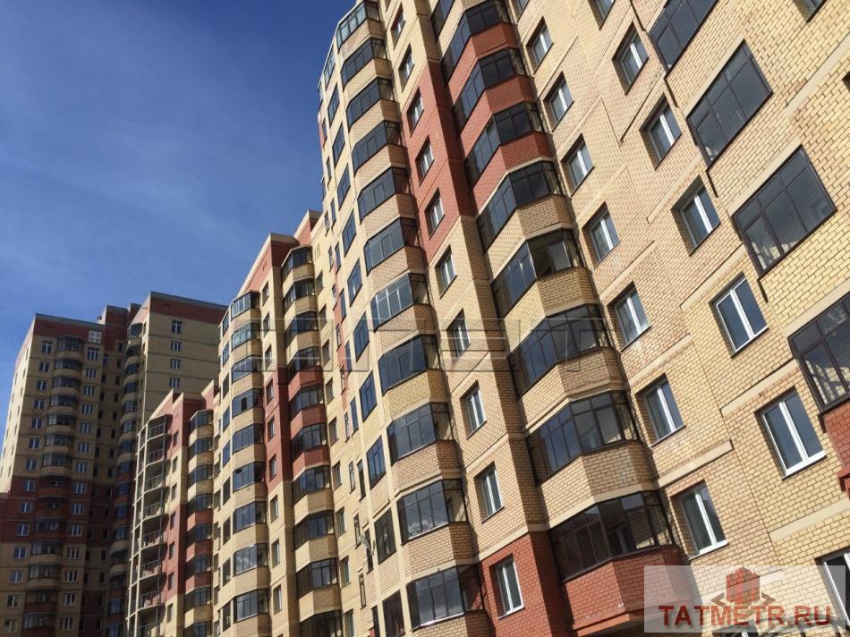 Продажа / Квартиры, Казань, Баки Урманче улица, 4 767 120 Продается трехкомнатная квартира площадью 90.80 / 49.60 / 10.40 кв.м. в ЖК 'Солнечный город' в Приволжском районе...