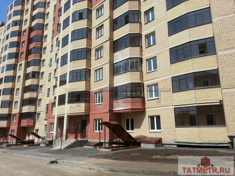Продажа / Квартиры, Казань, Баки Урманче улица, 4 767 120 Продается трехкомнатная квартира площадью 90.80 / 49.60 / 10.40 кв.м. в ЖК 'Солнечный город' в Приволжском районе... - 2