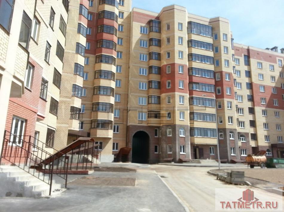 Продажа / Квартиры, Казань, Баки Урманче улица, 4 767 120 Продается трехкомнатная квартира площадью 90.80 / 49.60 / 10.40 кв.м. в ЖК 'Солнечный город' в Приволжском районе... - 4