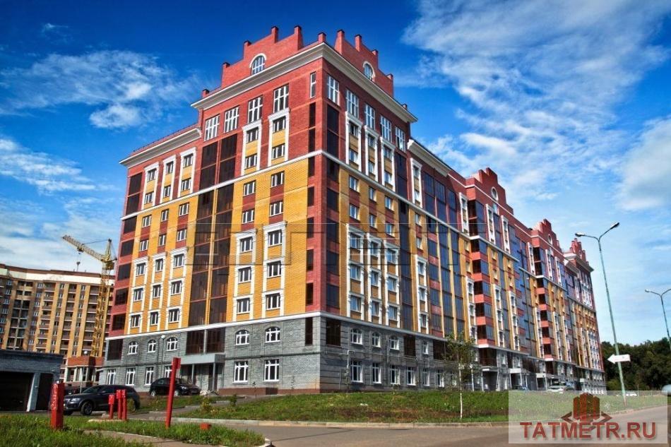 Продажа / Квартиры, Казань, Баки Урманче улица, 4 767 120 Продается трехкомнатная квартира площадью 90.80 / 49.60 / 10.40 кв.м. в ЖК 'Солнечный город' в Приволжском районе... - 5
