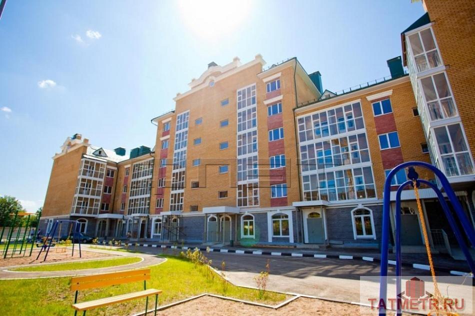 Продажа / Квартиры, Казань, Баки Урманче улица, 4 767 120 Продается трехкомнатная квартира площадью 90.80 / 49.60 / 10.40 кв.м. в ЖК 'Солнечный город' в Приволжском районе... - 7
