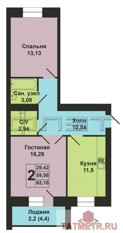 Продажа / Квартиры, Казань, Рауиса Гареева улица, 3 683 988 Продается двухкомнатная квартира площадью 59.40 / 29.12 / 11.15 кв.м. в новом ЖК 'Тулпар' в Приволжском районе.... - 10