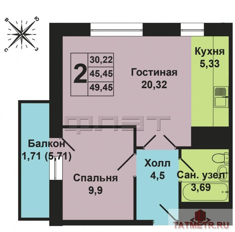 Продажа / Квартиры, Казань, Бари Галеева улица, 3 090 600 Продается двухкомнатная квартира-студия площадью 45.45 кв.м. в новом жилом комплексе 'Green City'. Это... - 8