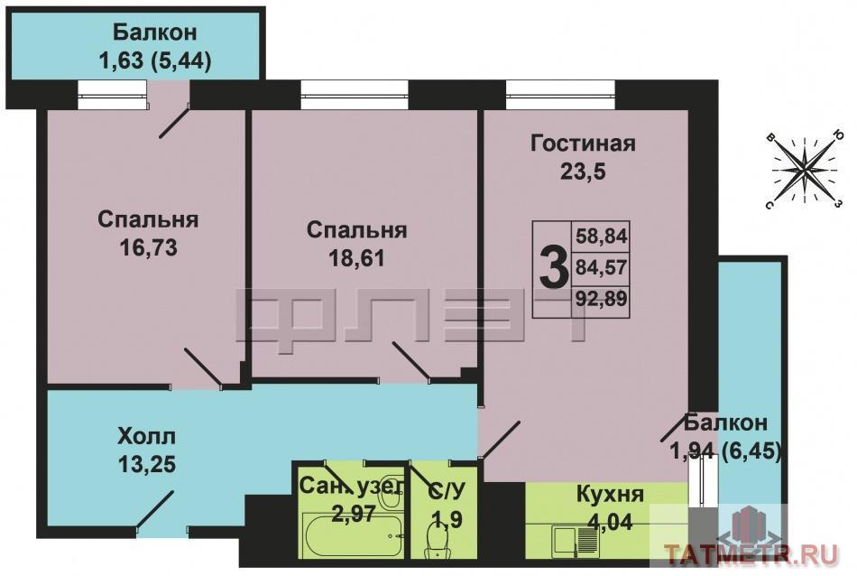 Продажа / Квартиры, Казань, Бари Галеева улица, 5 581 620 Продается трехкомнатная квартира-студия площадью 84.57 кв.м. в новом жилом комплексе 'Green City'. Это... - 7