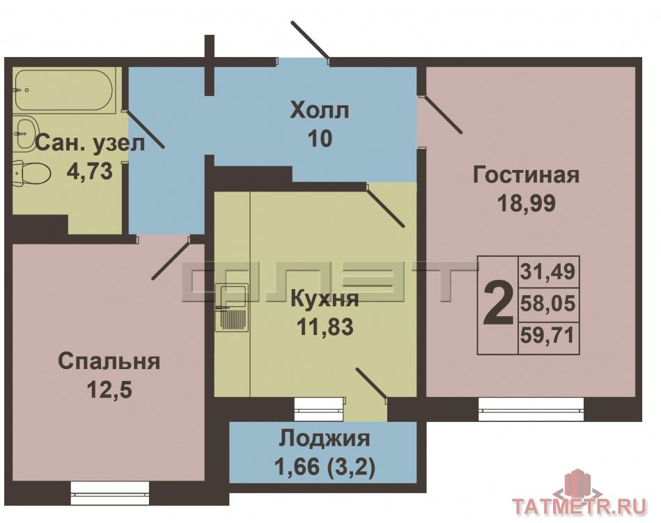 Продажа / Квартиры, Казань, Родины улица, 3 350 000 Продается двухкомнатная квартира площадью 59.71 / 31.49 / 11.83 кв.м. в жилом комплексе 'Родина'. Это 19-этажный... - 5