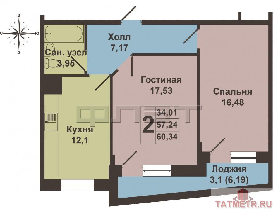 Продажа / Квартиры, Казань, Хусаина Мавлютова улица, 3 521 120 Продается двухкомнатная квартира площадью 59.68 / 34.01 / 11.44 кв.м. в ЖК 'Три Богатыря'. Комплекс состоит из трех... - 5