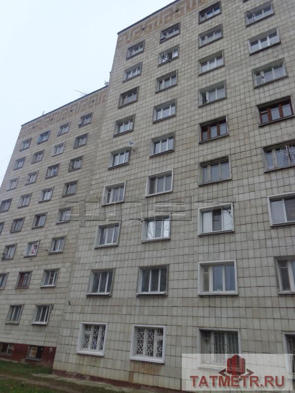 Продажа / Комнаты, Казань, Солидарности улица, 690 000 Продается комната в бывшем общежитии блочного типа 1979 года постройки, расположенная на 2 этаже 9тиэтажного...