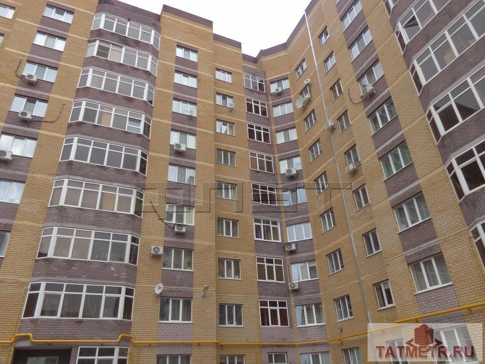 Продажа / Квартиры, Казань, Космонавтов улица, 5 000 000 Продается великолепная,светлая 2хкомнатная квартира улучшенной планировки 2007 года постройки с качественным... - 16