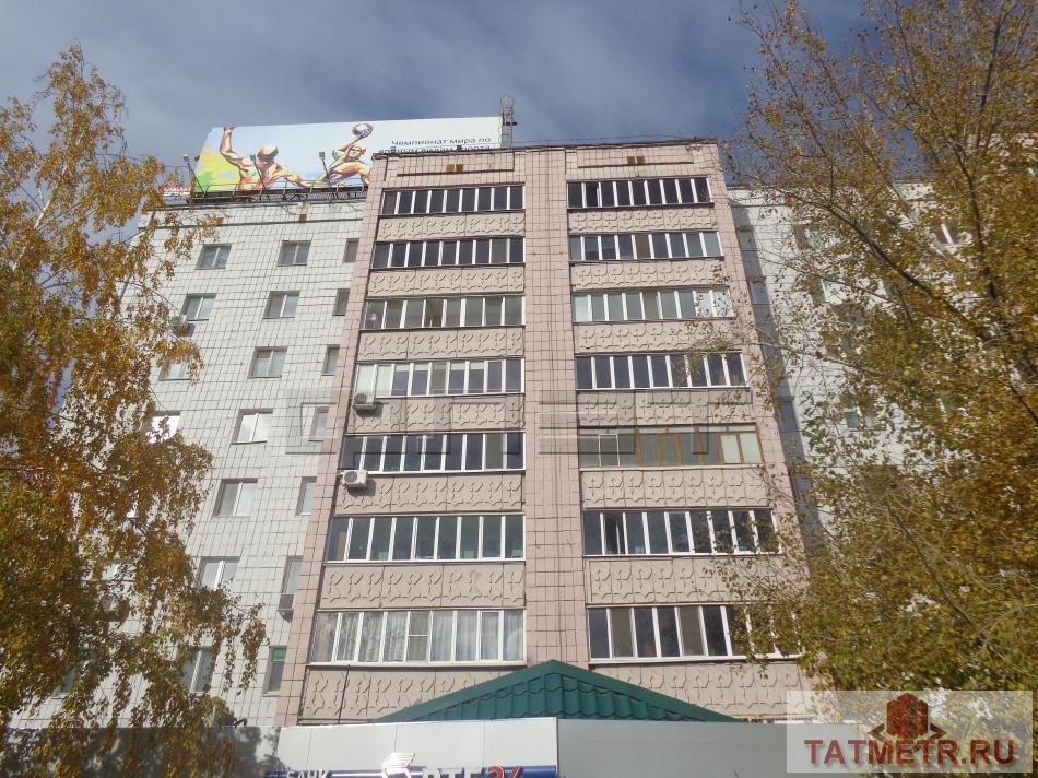 Продажа / Квартиры, Казань, Рихарда Зорге улица, 5 000 000 Предлагается Вашему вниманию просторная 4комнатная квартира, расположенная на 9ом этаже 9тиэтажного кирпичного дома... - 12
